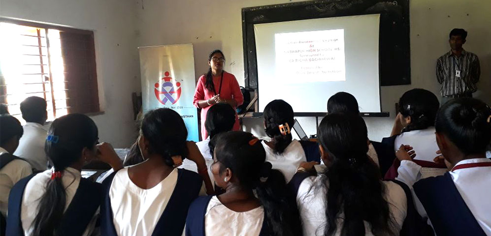 Nasibpur High School