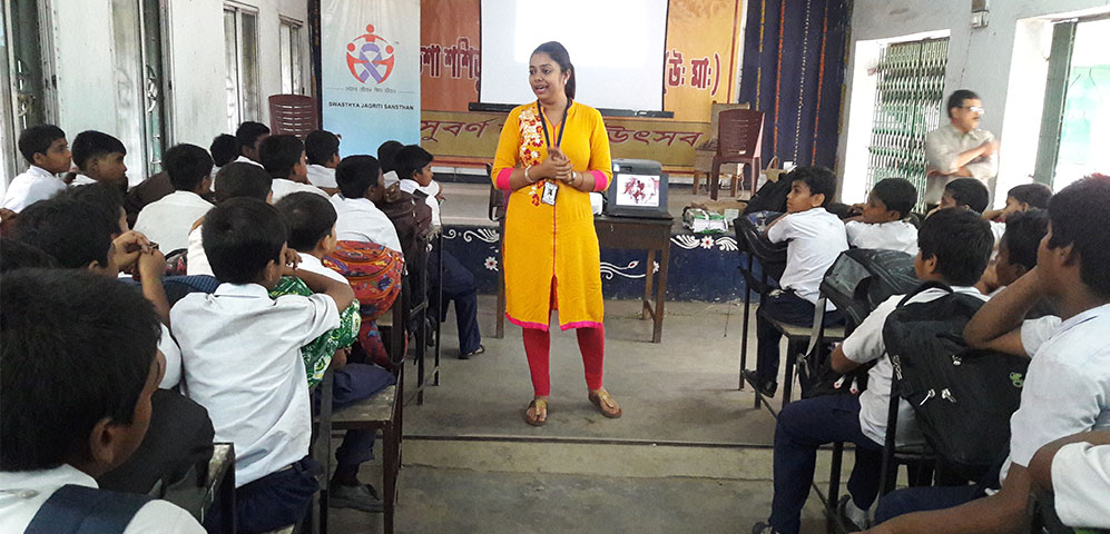 Barisha Shashibhusan Janakalyan Vidyapith