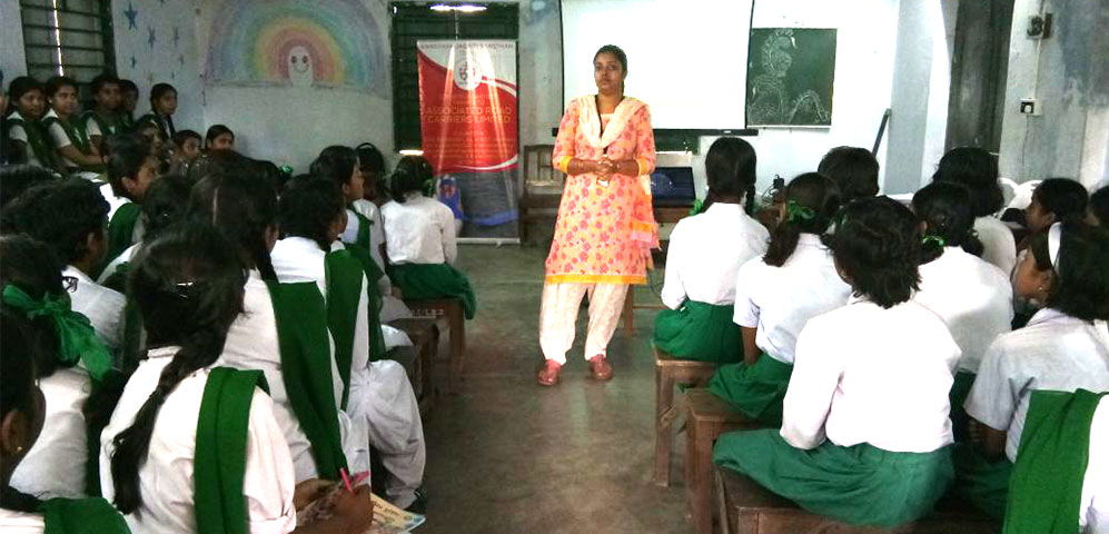 Saradapalli Kanya Vidyapith