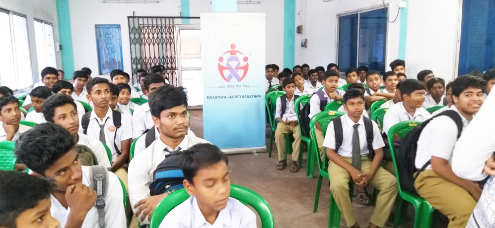 Naihati Mahendra High School