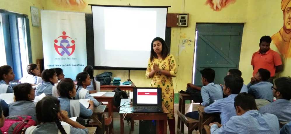 Kachrapara Sri Mandari High School