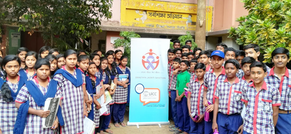 Bhanjipur Desh Bandhu Vidyaniketan