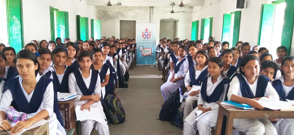 Jajur Karunamoyee Mukhopadhyay Balika Vidyalaya