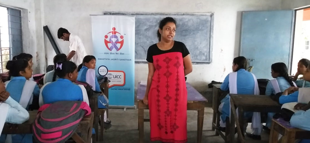 Kachrapara Janata High School