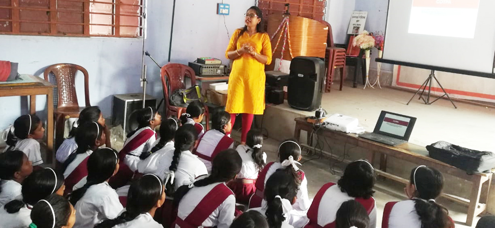 Magra Pravabati Balika Vidyalaya