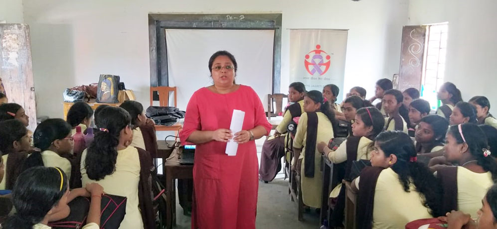 Champadanga Bijay Krishna Uchha Balika Vidyalaya