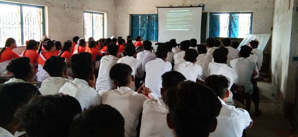 Chakundi High School (HS)