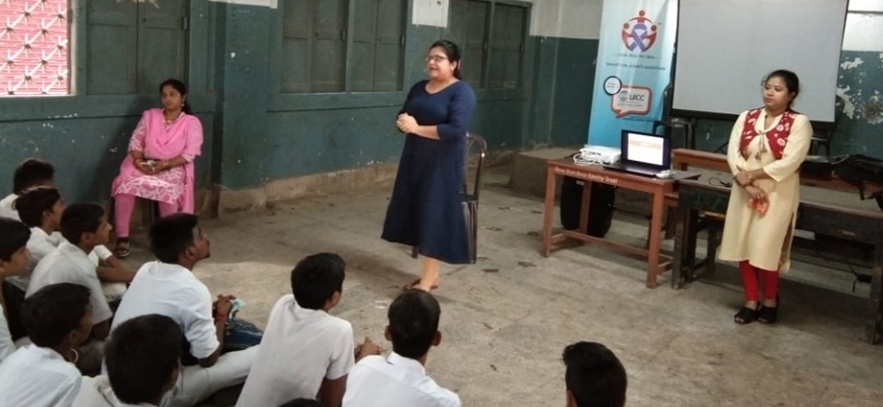 Howrah Siksha Sadan High School