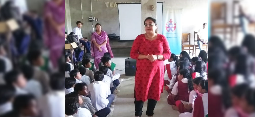 Paschim Tajpur Debotacharan Chattopadhyay High School